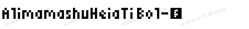AlimamashuHeiaTi Bol字体转换